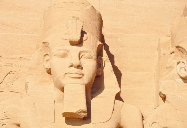 Extremely Rare Statue Of Egyptian King Found Near Pyramids Of Giza