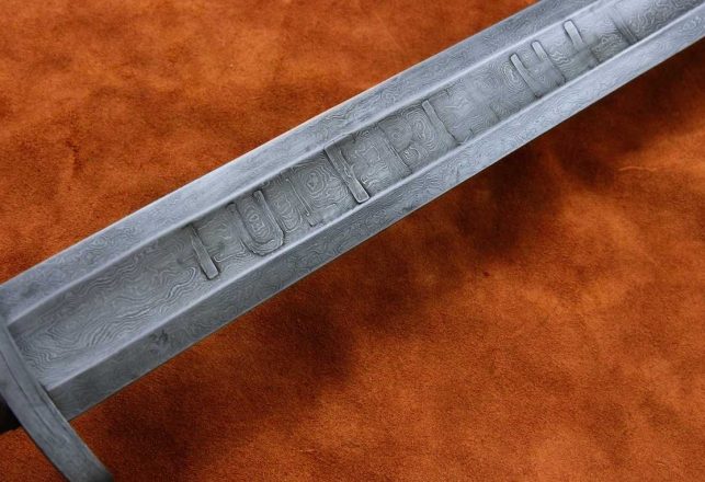 The Mysterious Case of the Ulfberht Swords