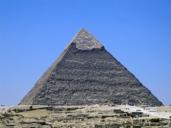 great pyramid giza 570x428