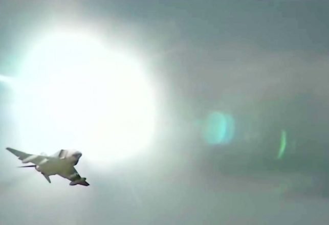 The Strange Case of the Tehran UFO Dogfight