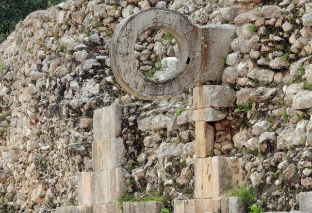 New Discoveries About an Ancient and Deadly Mesoamerican Ballgame