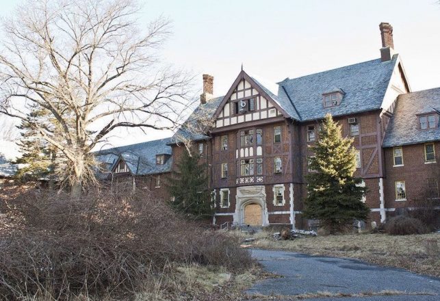 The Haunted Marlboro Psychiatric Hospital