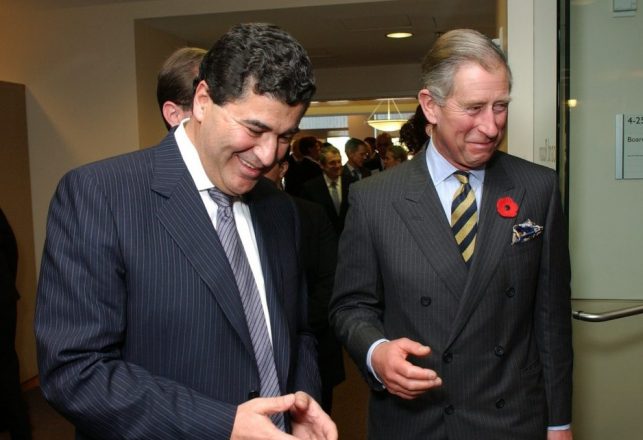 Prince Charles and a Mysterious Monster