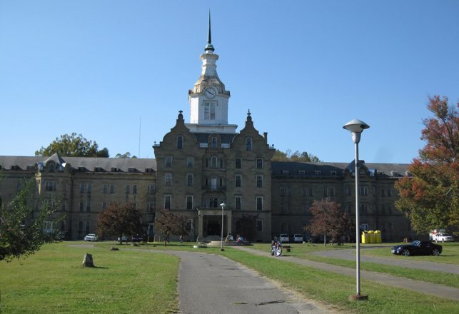 A Psychiatric Hospital With A Dark History And Lots Of Ghosts