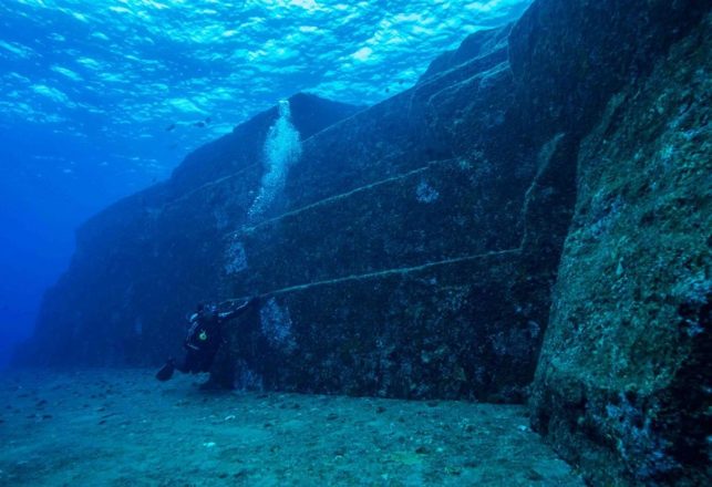 The Mysterious Atlantis of Japan