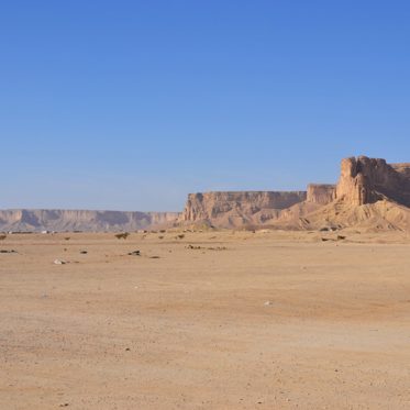 Mysterious Stone Monuments In Saudi Arabia May Be Among The World’s Oldest