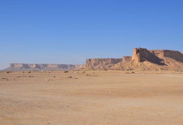 Mysterious Stone Monuments In Saudi Arabia May Be Among The World’s Oldest