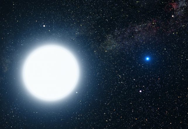 Astronomers Discover The Fastest Ever Spinning White Dwarf