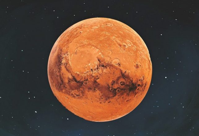 The Planet Mars: Its Anomalies and Mysteries