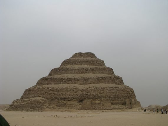 Pyramid of Djoser 570x428