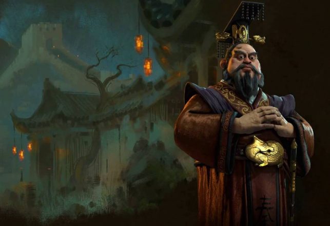 The First Chinese Emperor and His Bizarre Quest for Immortality