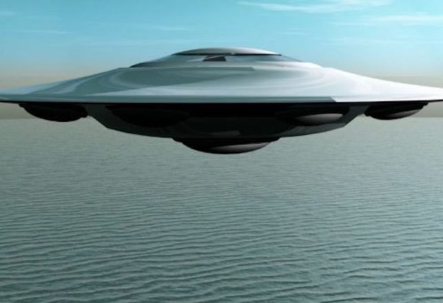 The Bizarre Mass UFO Sighting at Wanaque Reservoir