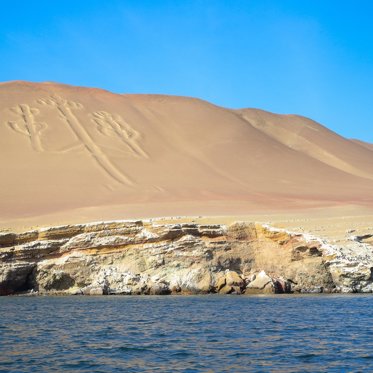 Gigantic Feline Geoglyph Discovered In Peru’s Nazca Desert