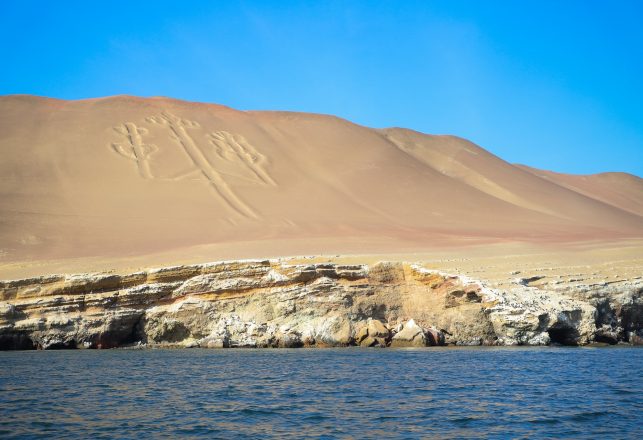 Gigantic Feline Geoglyph Discovered In Peru’s Nazca Desert