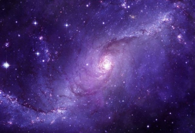 Ancient Galaxy Found Hidden in the Milky Way