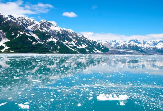 Six Alaskan Islands May Be Connected to One Massive Underwater Volcano