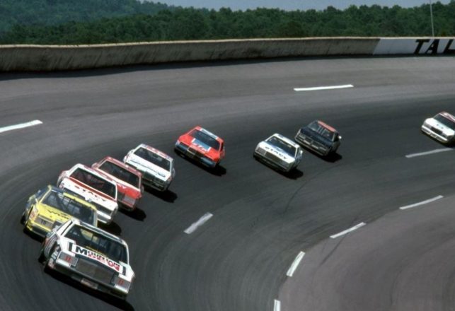 The Time a Mysterious Phantom Driver Entered a NASCAR Race