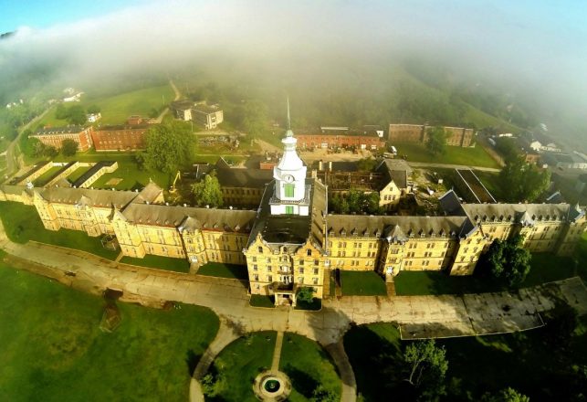 The Harrowing Haunted Insane Asylum of West Virginia