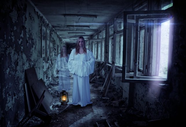 Ghostly Patient Caught on Video at Abandoned Mental Hospital