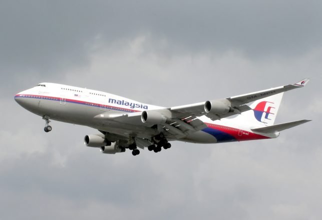 Recently Discovered MH370 Evidence Calls For New Search