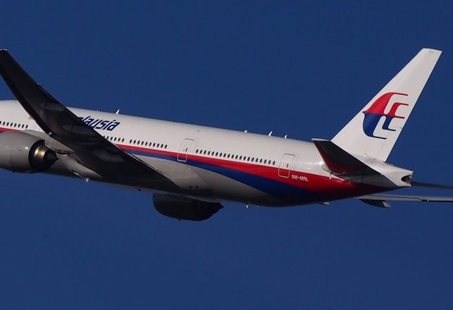 Hunt for MH370 Has Been Restarted as Location Pinpointed