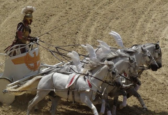 Ancient Chariot Almost Perfectly Preserved Discovered Near Pompeii