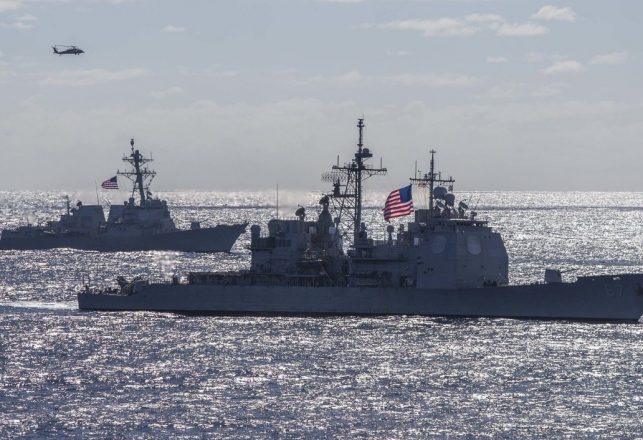 Photos and Videos of UFOs Buzzing Navy Ships in 2019 Released