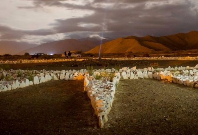 The Guy Who Made a UFO Landing Pad in the Desert and Vanished