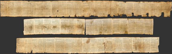 Dead Sea Scrolls1 570x180