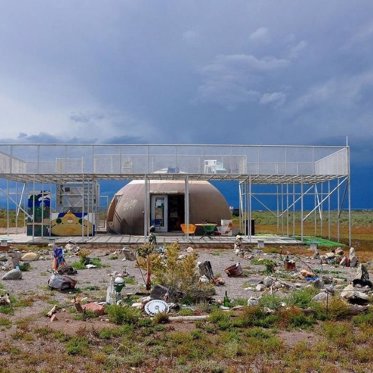 The Bizarre UFO Watchtower of the San Luis Valley