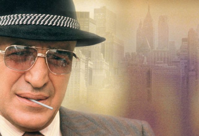 The Very Weird Tale of Kojak and the Ghostly Driver