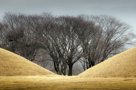 Mound2 570x380