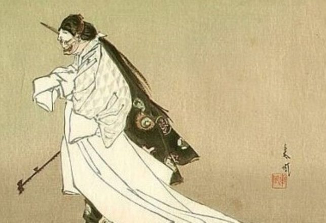 Ikiryō: The Living Ghosts of Japan