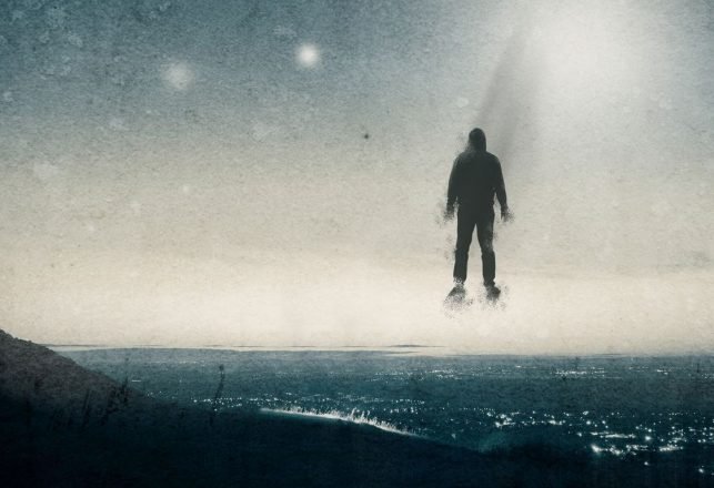 Mysterious Encounters and an Alien Contactee in Mexico