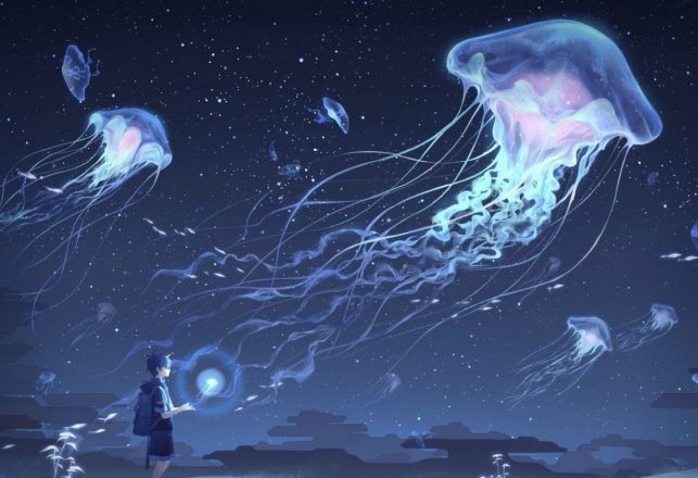 Surreal Encounters with Flying Jellyfish, Sky Squids, and Other Utterly Bizarre Beasts