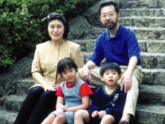 Miyazawa family