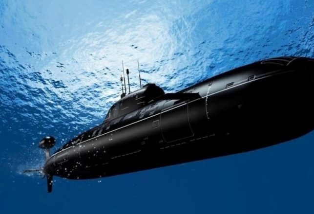 The Cold War, USOs, and the Mystery of the K-219 Submarine Incident