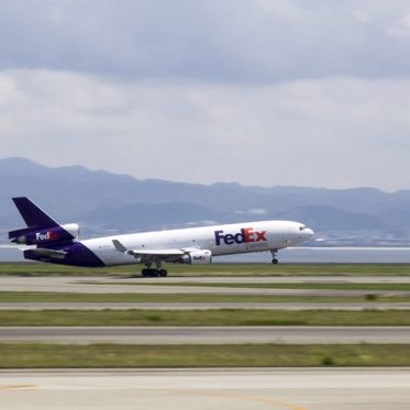 Two FedEx Pilots Record UFO Near Monterrey, Mexico, and the Incident Was Analyzed
