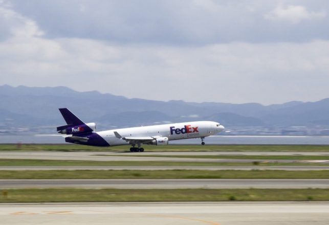 Two FedEx Pilots Record UFO Near Monterrey, Mexico, and the Incident Was Analyzed