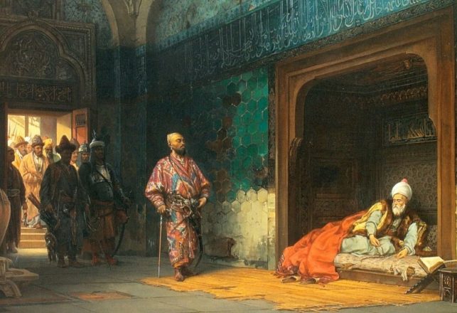 The Mysterious Curse of Timur’s Tomb