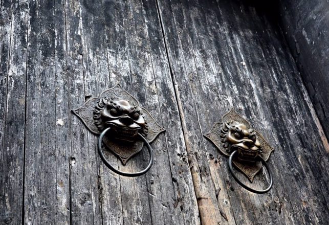 Phantom Knockers Haunt Many Villages in Malaysia