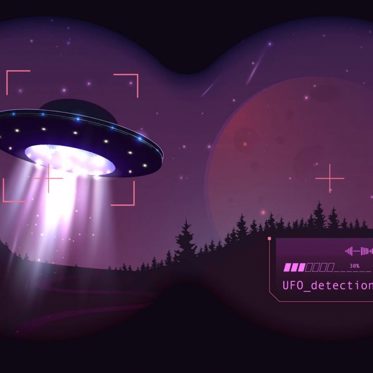 Germany is Using AI to Detect and Track UFOs