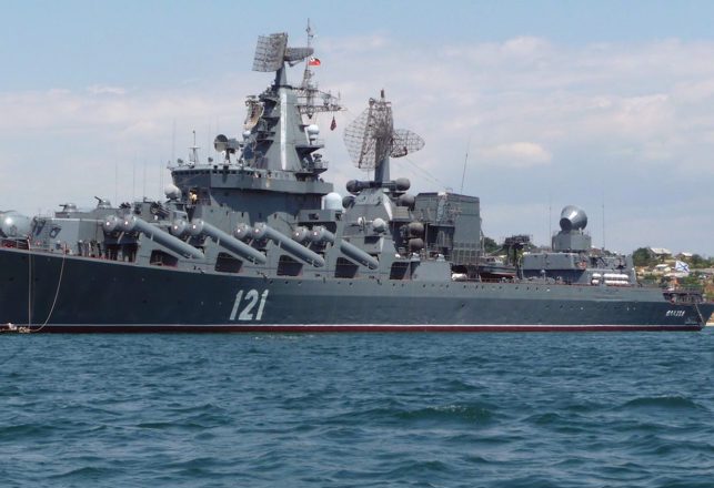 Sunken Russian Warship May Have Been Carrying a Piece of the 'True Cross'