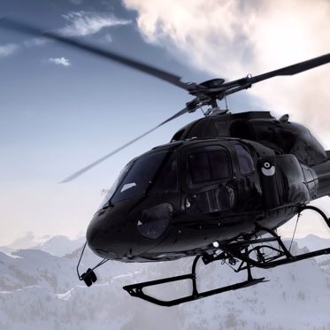 Sinister Skies: A History of the Black Helicopter Mystery