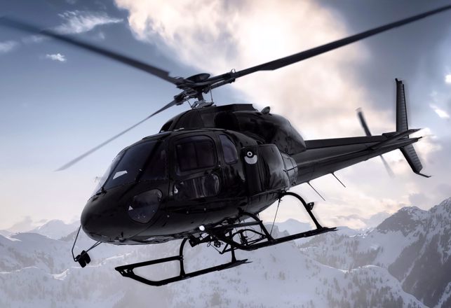 Sinister Skies: A History of the Black Helicopter Mystery