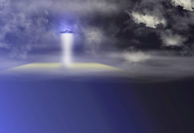 Brazil's Government UFO Hearing Revisits 'Night of the UFOs', 11,500 MPH Craft, Alien Abductions and More