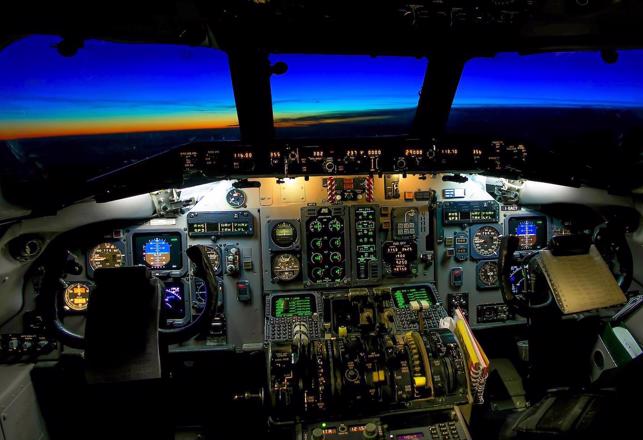 Commercial Airline Pilots Report Strange UFO Over Brazil