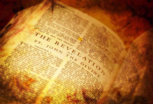 Ancient Roman Curse Tablets and the Book of Revelation Found to Have Much in Common